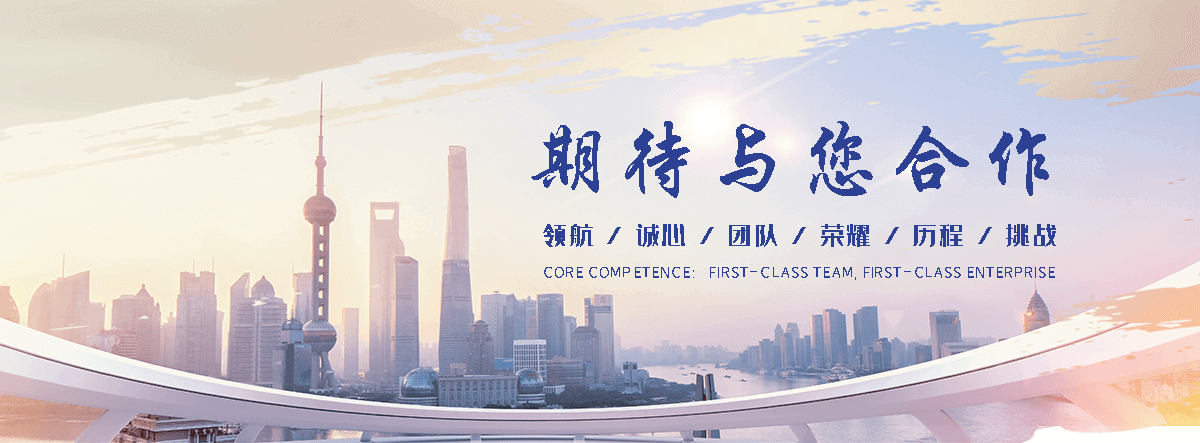三亚施工围挡厂家